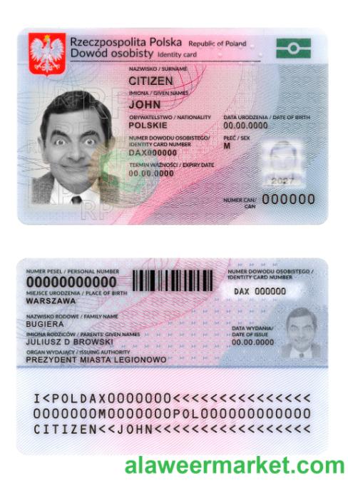 Poland ID card 2019-present version 2